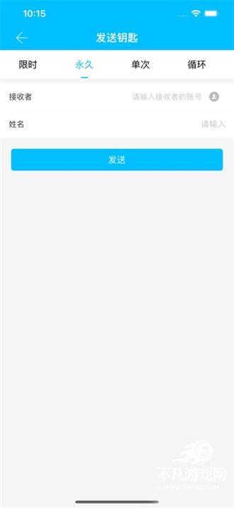 科技侠智能锁