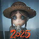 第五人格共研版